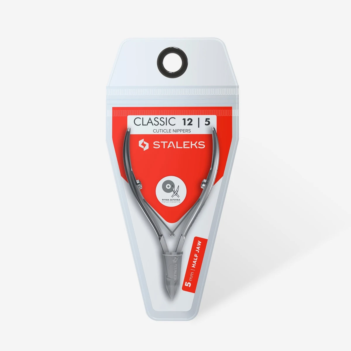 Staleks Classic 12 Tırnak Eti Pensi - 5 mm ürün görseli