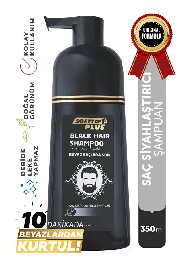 Softto Plus Hair Şampuan 350 Ml - Black
