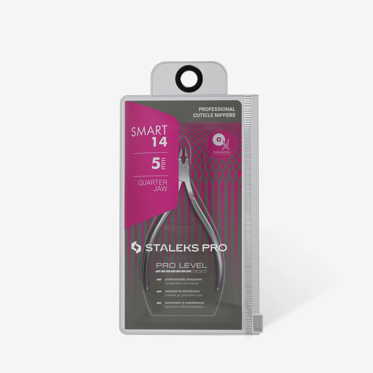 Staleks Pro Smart 14 Type 5 Tırnak Eti Pensi