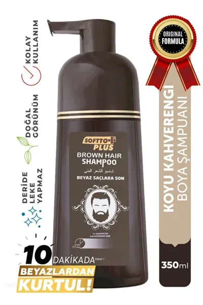 Softto Plus Hair Şampuan 350 Ml - BROWN